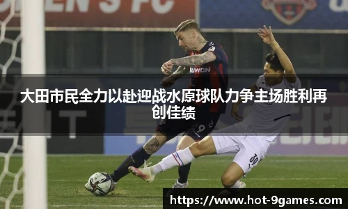 J9九游会首页