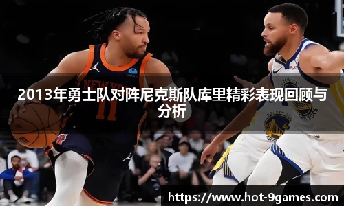 J9九游会平台